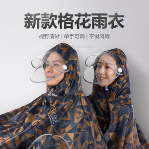 加厚加大电动摩托雨衣牛津布防暴雨双人骑行中南品牌可调帽檐4XL/