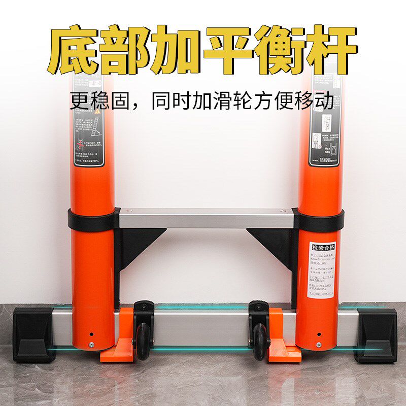 加钩伸缩梯直梯一字梯工程升降云梯家用梯子加平衡杆靠电线杆梯子