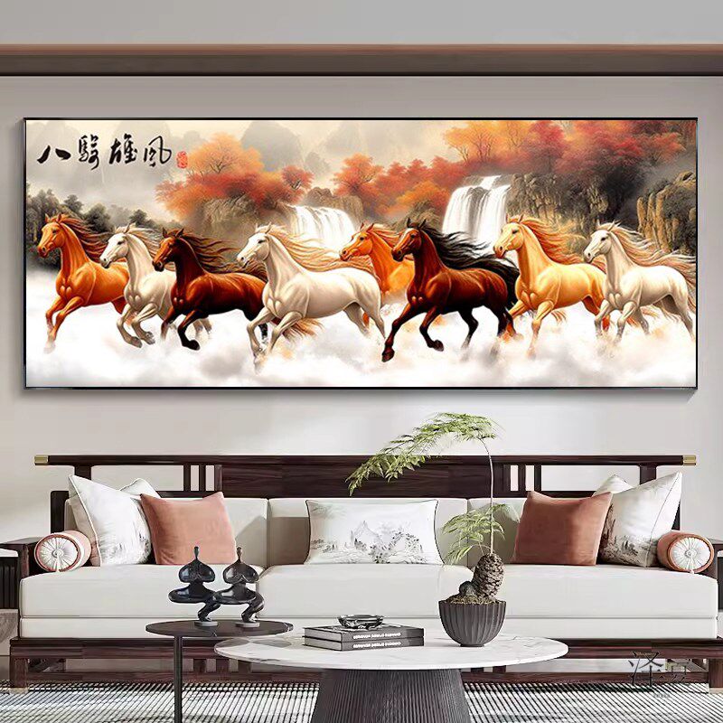 大幅5d钻石画八骏马满钻新款客厅2024点钻十字绣钻石绣马到成功