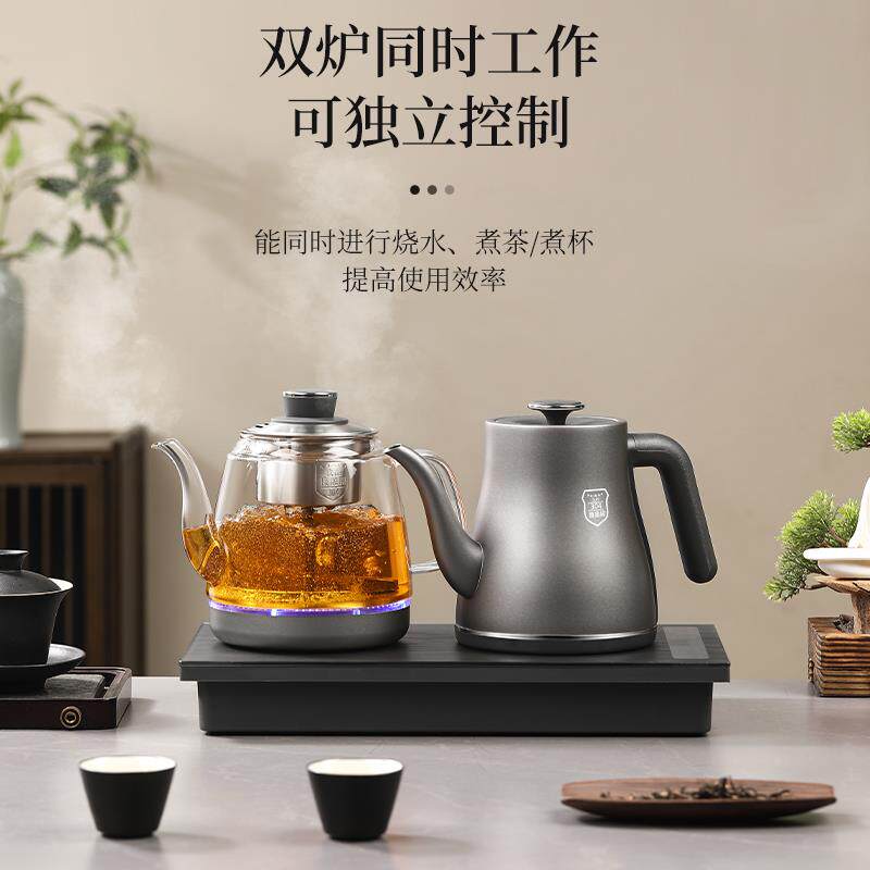 全自动上水电热烧水壶抽水泡茶具茶台一体机专用煮茶2026新款家用