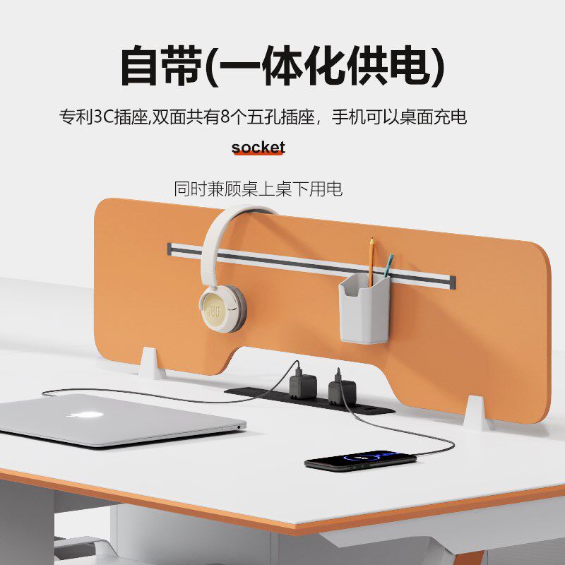 免拉手职员办公桌椅组合简约现代桌椅组合24/6/8人位四工位办公桌