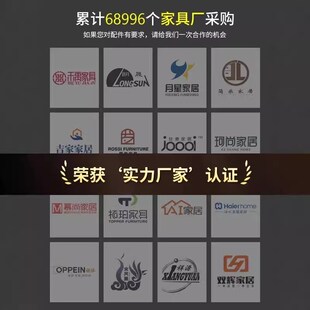暗藏层板支撑架承重隐形悬空木板连接件固定件墙上打孔一字层板托