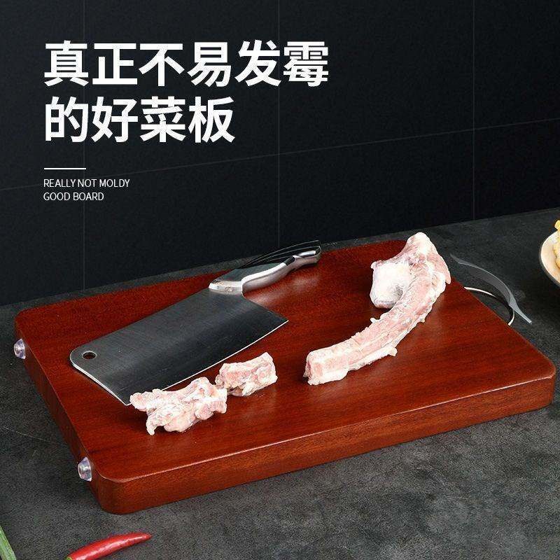 红木菜板越南砧菜板实木案板铁整木刀板切板面板