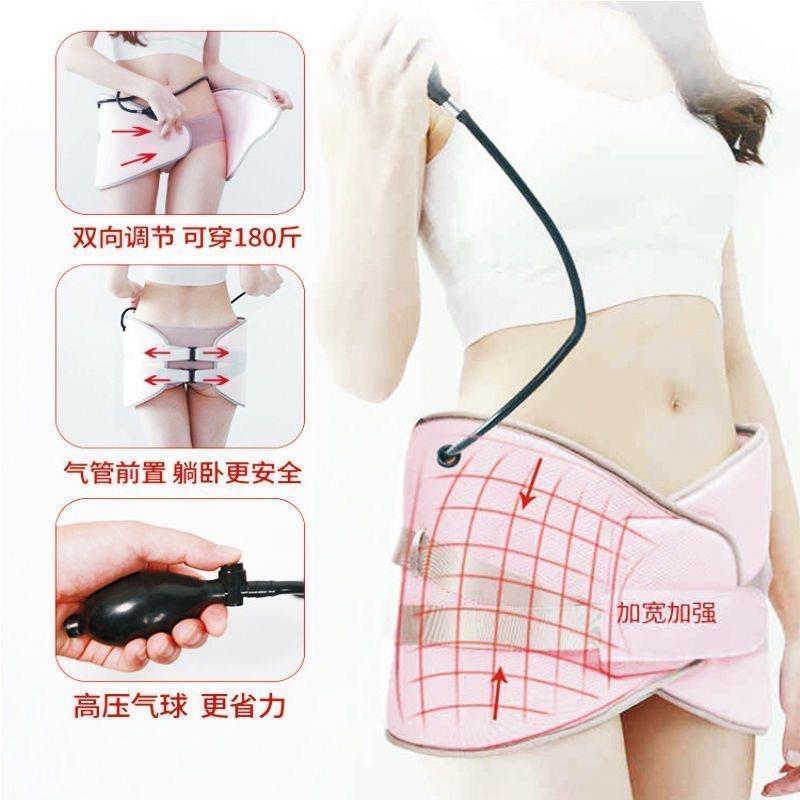 燃脂减肥束腹带收小肚子塑身女产后收胯腹腰带收肋骨美体瘦塑身带