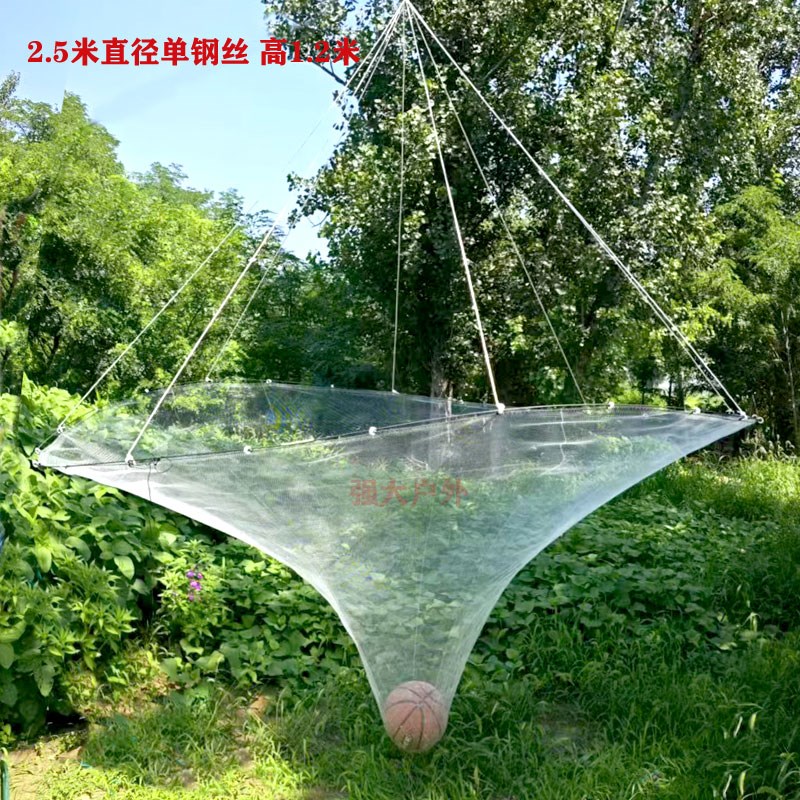 白色轻便折叠搬网捕虾网开放式大圆抬网搬筝渔网捕笼抓捕鱼工具