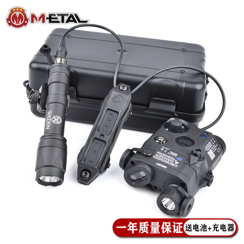 沃德森PEQ15双控鼠尾手电筒 M600C高亮度战术激光灯 露营探洞用战