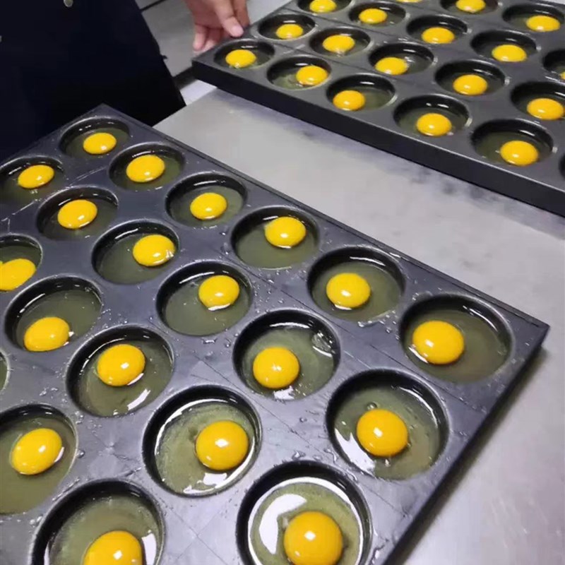 商用圆形烤鸡蛋盘心形不沾烘焙模具大烤箱专用烤盘轻食煎蛋烤蛋模