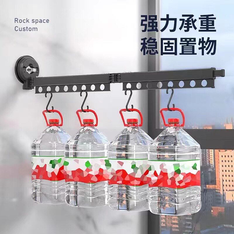 旅行折叠晾衣架凉晒衣服晒被子伸缩晾衣杆吸盘式阳台隐形窗台室外
