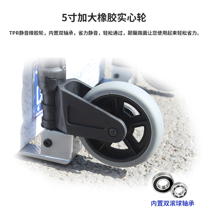 顺和手拉车折叠便携拉货载重王小推车拉货拖车拉杆车行李车购物车