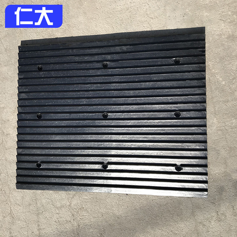 橡胶防滑板地下车库坡道减速带道路减噪板停车场x橡塑料防撞板块