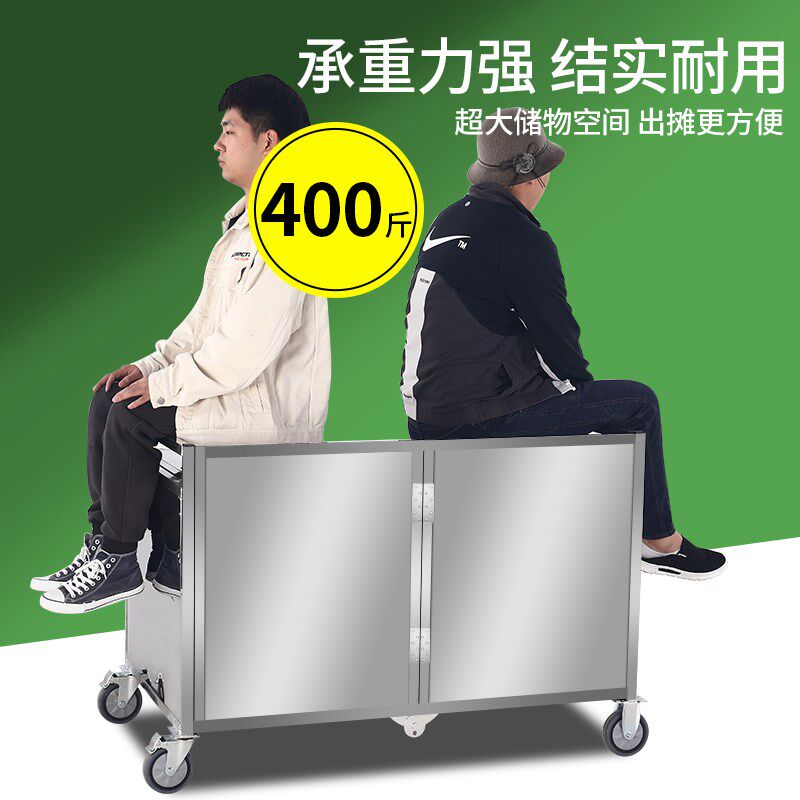 折叠摆摊小吃车夜市饮品手推车移动美食专用餐车摊位地摊车展示架