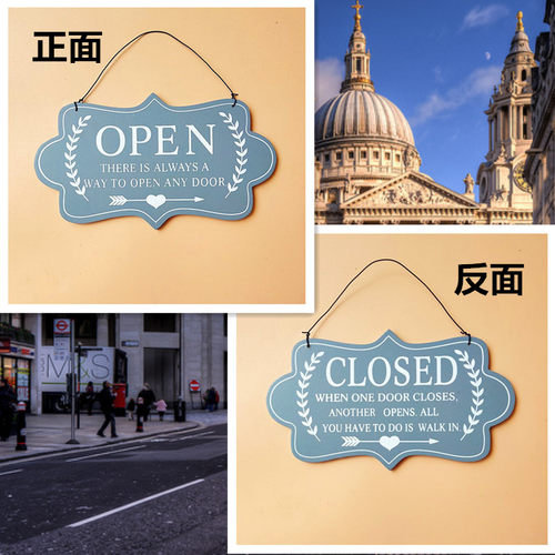 OPEN北欧复古双面装饰门牌挂牌创意木质营业中欢迎光临牌店铺壁饰