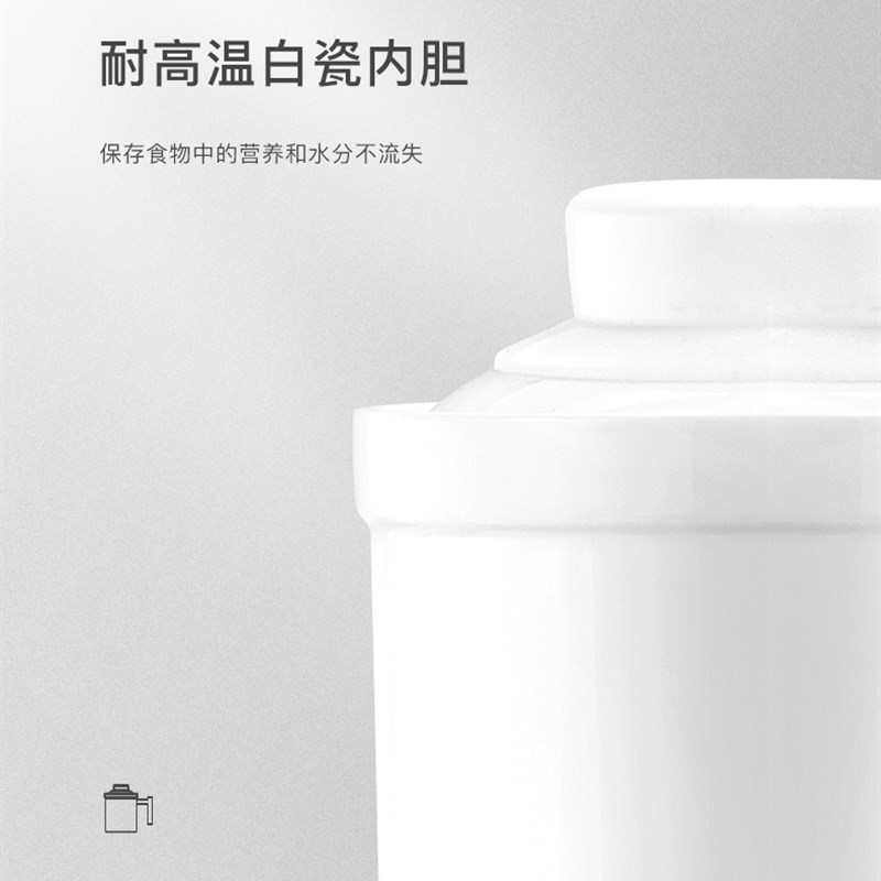 天际全自动迷你陶瓷养生壶办公室家用多功能炖煮电热杯小型0.6升