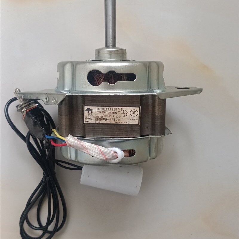 织带机电动机120w 370w大功率带子机用纯铜线耐用倒毛机电机