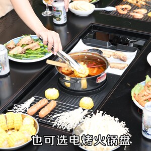 庭院烧烤桌椅户外花园野外无烟家用户外室外铸铝木碳烤架电烤炉子