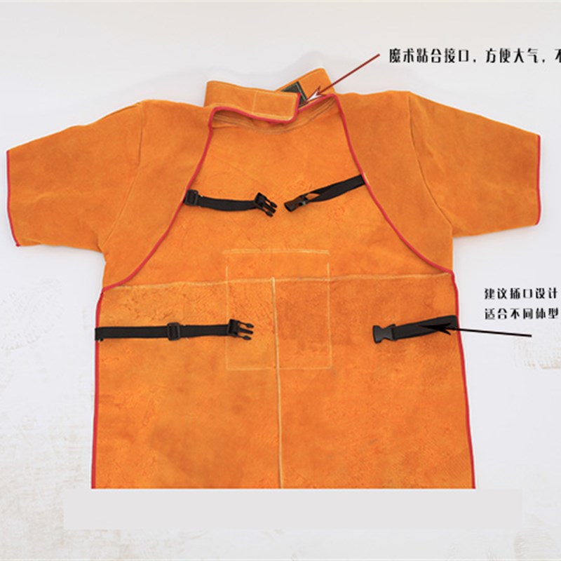 电焊皮围裙牛皮反穿衣长短袖电焊工作服烧焊防火防烫阻燃耐磨包邮