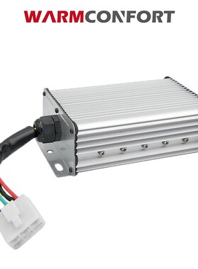 DC-DC转换器48V72V120V转24V5A10A15A20A25A电动车降压直流电源