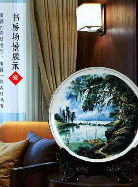 景德镇陶瓷器青花瓷骨质瓷装饰挂盘坐盘家居博古架办公室工艺摆件