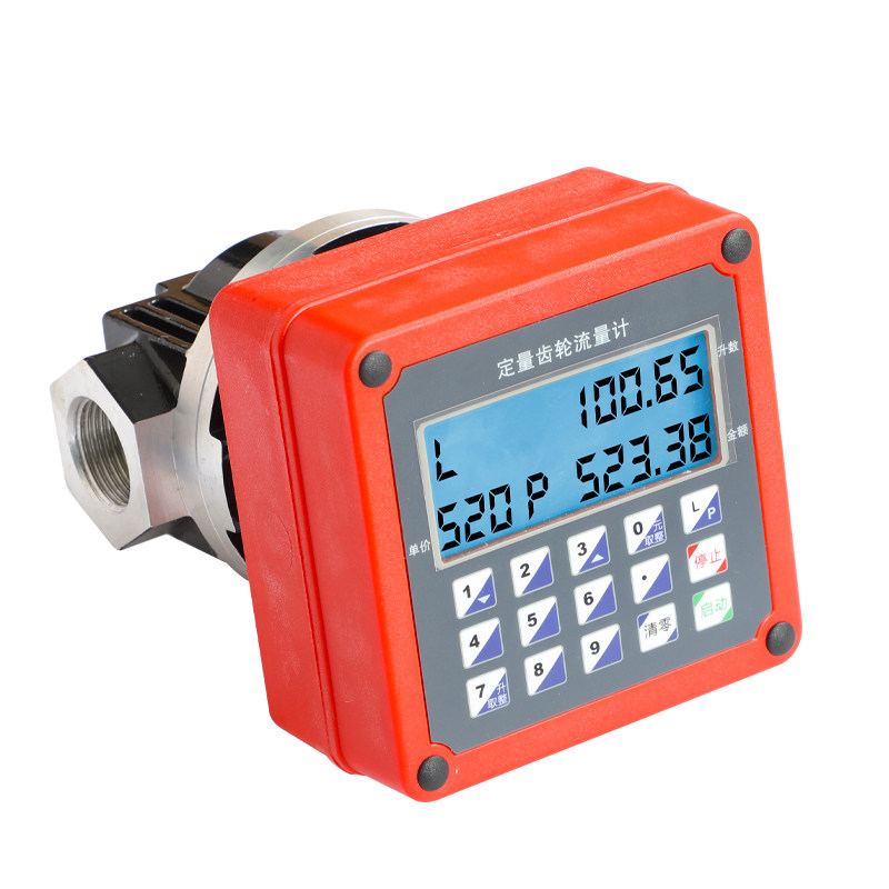 定量流量计柴油流量表12V24V220V电子齿轮计量表1寸1.5寸2寸油表