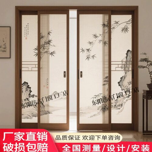 宋代美学木门折叠门仿古门窗新中式推拉门中式隔断阳台门实木屏风
