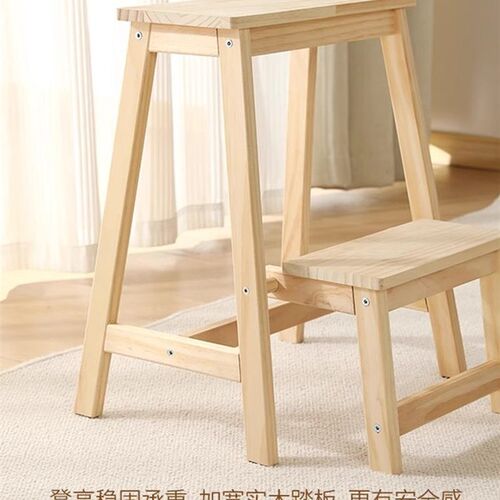 折叠阶梯凳实木家用两步登高凳两用梯凳室内多功能踏板台阶折叠梯