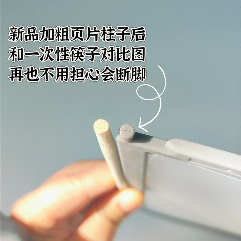 桌面A4翻页文件架旋转台式展示架资料夹架便民多功能活页宣传相册