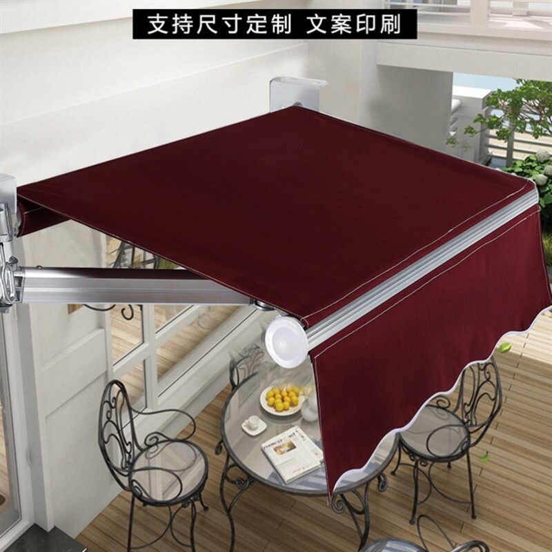 遮阳棚折叠伸缩式手摇加厚收缩遮阳蓬阳台遮阳伞庭院门户外遮雨棚