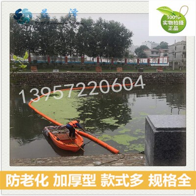 河道水面水草水葫芦垃圾拦截浮体挂网浮漂电站闸口水库拦污浮筒
