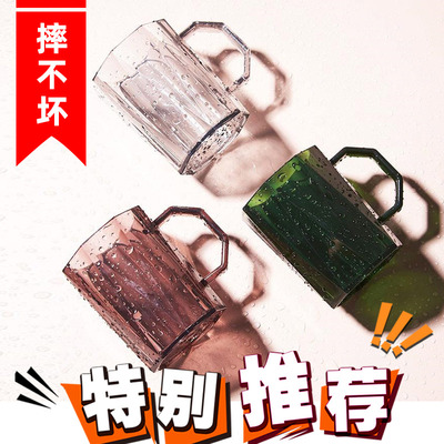 ELN漱口杯家用简约儿童情侣刷牙杯子创意牙刷牙缸杯洗漱杯套装