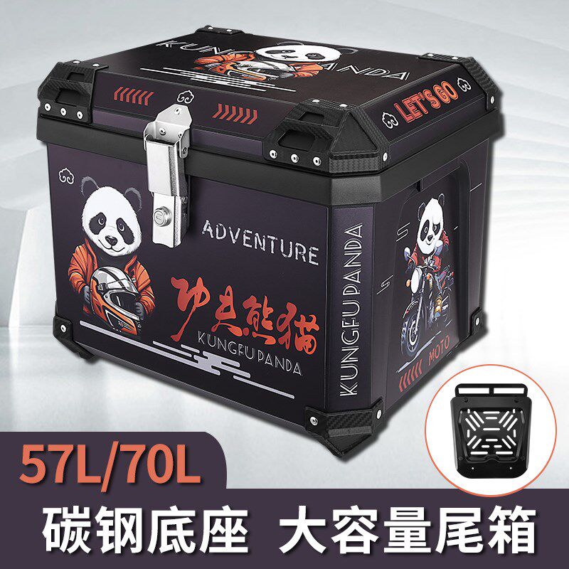 碳钢底座70L摩托车后尾箱大容量巧格i踏板尾箱电动车后备箱特大号