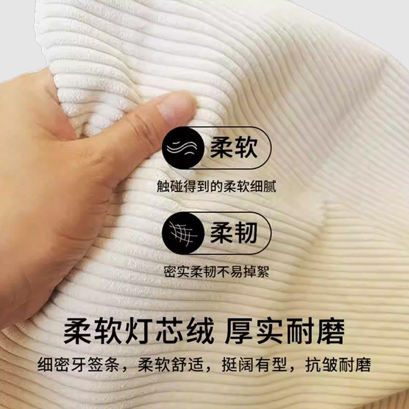 床头软包靠垫灯芯绒榻榻米卧室大靠背2025新款护腰靠枕可拆洗枕头