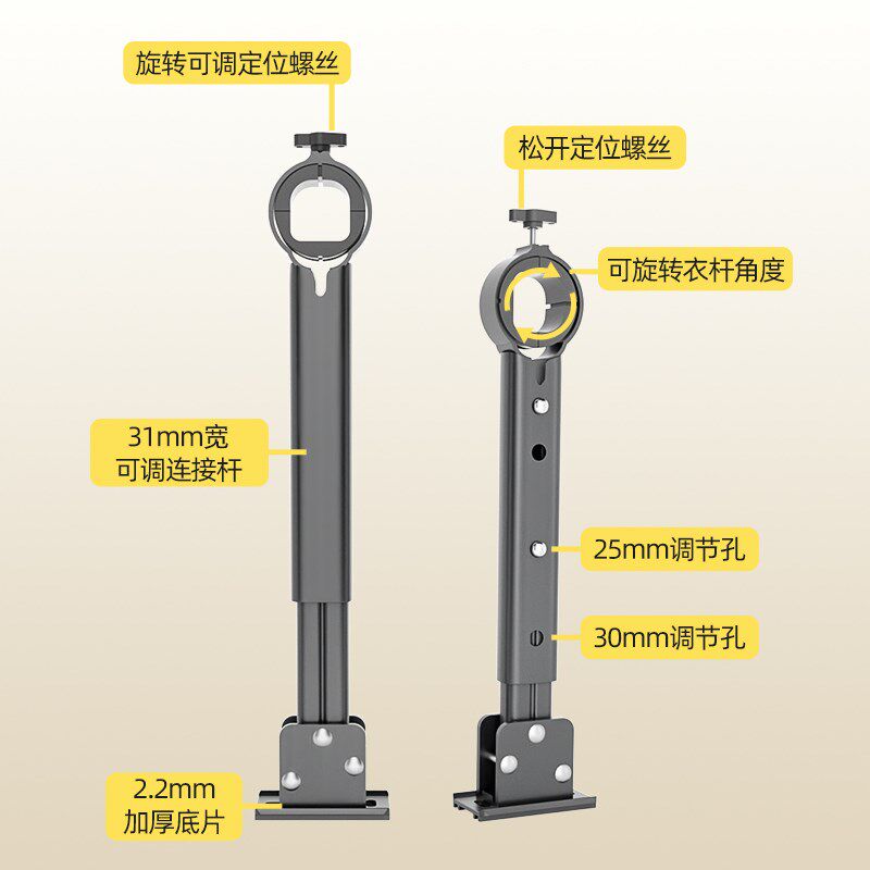 阳台侧装晾衣杆折叠双层晒衣架侧墙壁挂晾衣杆一根固定式晾晒杆