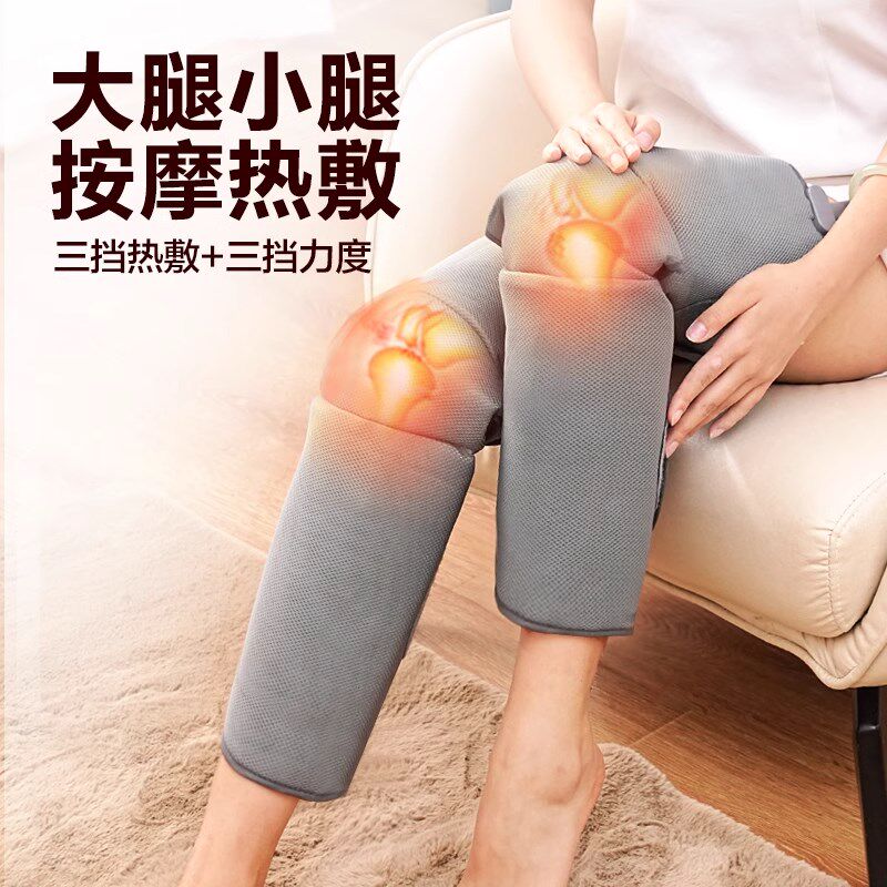 气压腿部按摩器空气波全自动揉捏大小腿肌肉老人防血栓经络疏通仪
