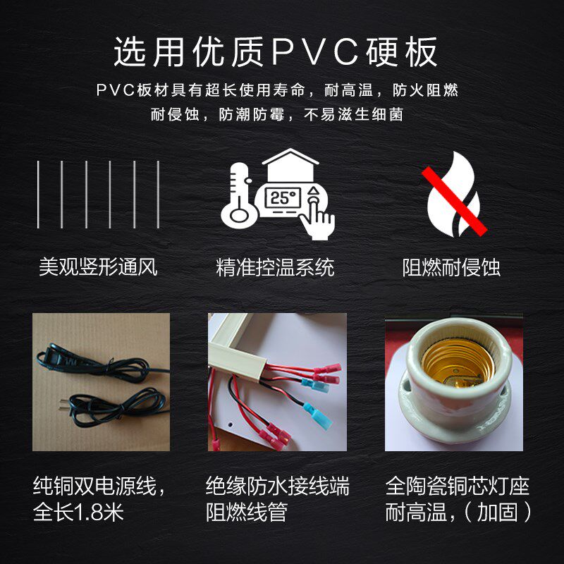 PVC爬箱智能温控恒温爬宠鬃师蜥蜴饲养箱守宫刺猬加热保温箱陆龟