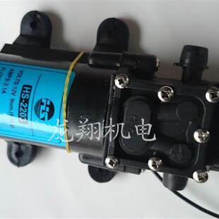 2203农用电动喷雾器水泵 电机配件12V高压水泵 洗车机微型高压泵