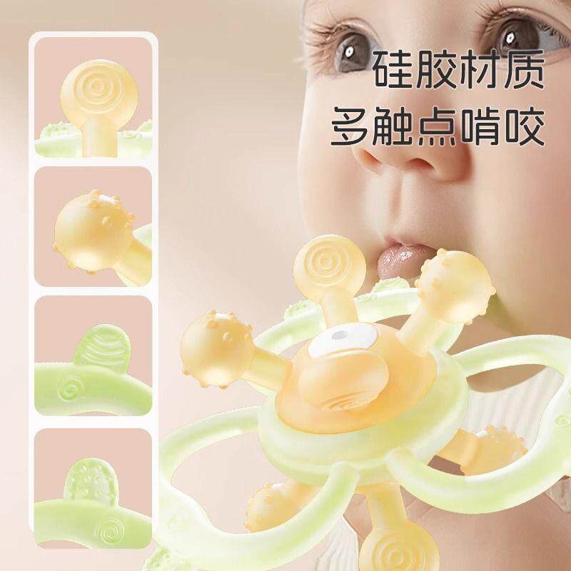 婴儿曼哈顿摇铃手抓球固齿器食品级矽胶磨牙棒可啃咬宝宝0一6小月