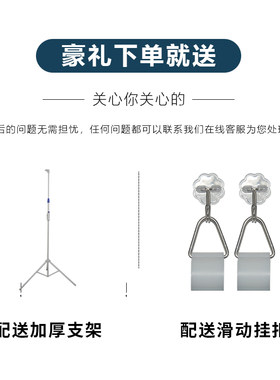 支架投影幕布家用抗光4K高清可携式移动壁挂简易幕落地金属手拉幕