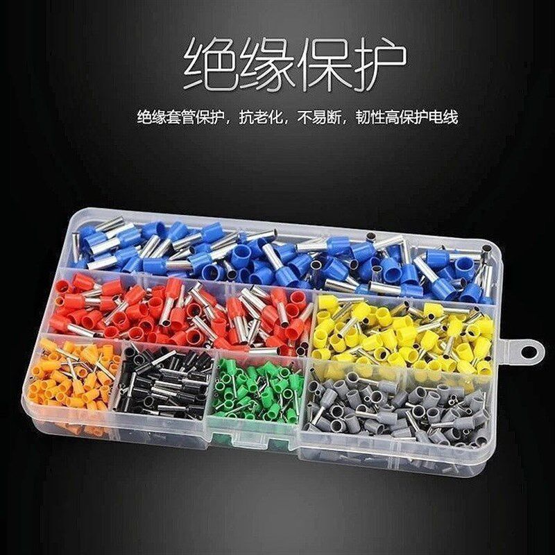VE管型冷压接线 缐端子套装铜接线 缐端子收纳盒电线 缐接头压线