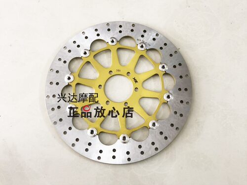 BJ600GS黄龙BN600TNT600前后制动盘刹车盘碟刹盘液刹盘