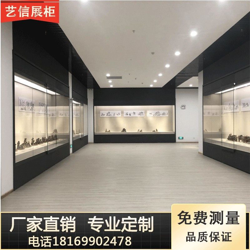 博物馆展柜恒温恒湿书画古董文物瓷器柜高柜沿墙柜电动平移展示柜