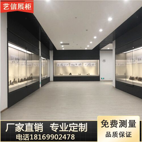 博物馆展柜恒温恒湿书画古董文物瓷器柜高柜沿墙柜电动平移展示柜