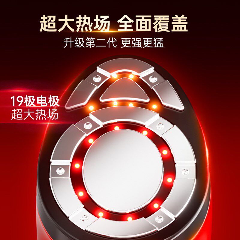 升级第二代】美容仪器家用脸部提拉紧致淡纹面部按摩胶原炮导入仪