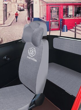 东威A7V1m1m2Q3Q5A6A6PlusA8Plus冠运冠骑电动三轮四轮车座套全包