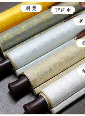 李鸿章百寿图新中式客厅玄关装饰画卷轴挂画寿字字画老人贺寿礼物