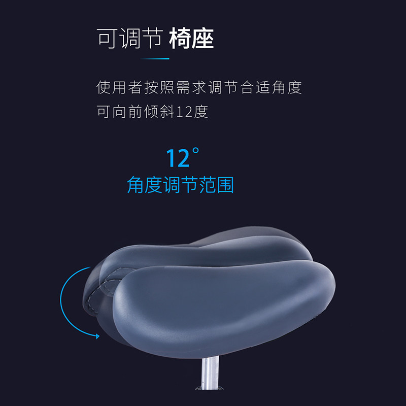 名腾意式马鞍椅人体工学牙医椅健康椅电脑升降旋转美容骑马吧台椅