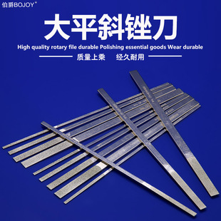 伯爵CF-400合金锉刀金刚石挫刀套装迷你搓矬子小钢锉金属打磨工具
