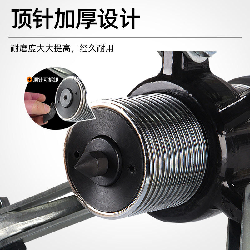 液压拉马三两爪YL10T20T30T50T整体手动皮带轮轴承拆卸起拔器工具