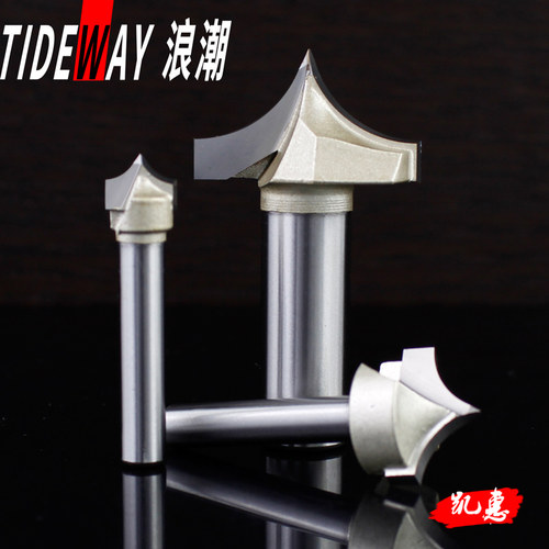 浪潮木工雕刻刀修边机电木铣锣刀尖嘴雕刻刀圆角阳线刀分线倒角刀