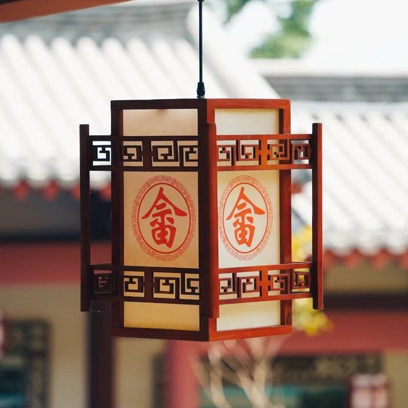 2025新中式小吊灯方形实木灯笼过道走廊仿古灯茶台饭店国风羊皮灯