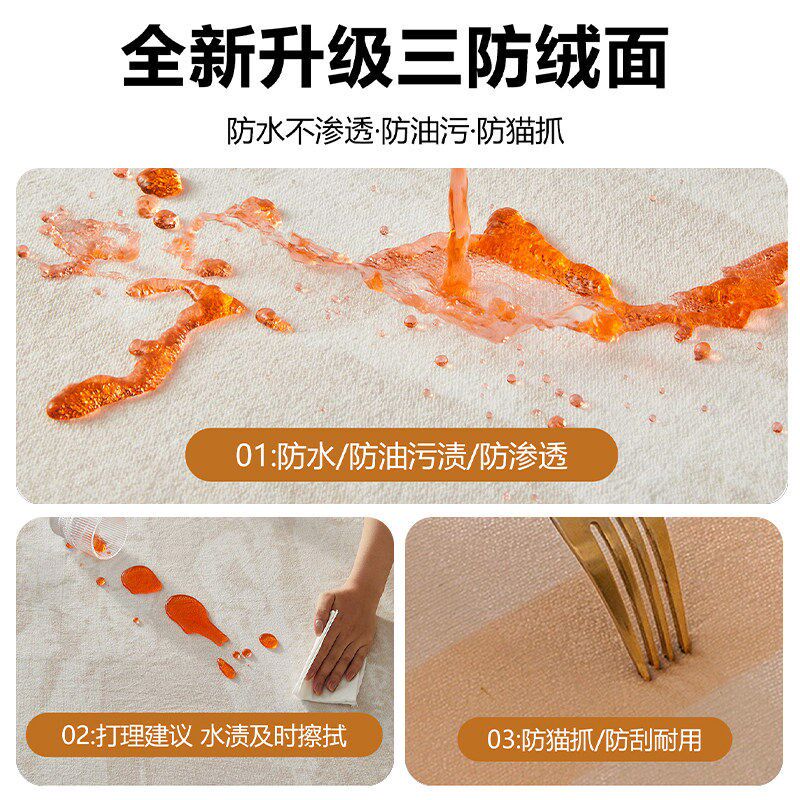小猫毛绒款沙发盖布巾多巴胺沙发毯子客厅沙发加厚保暖防滑沙发垫